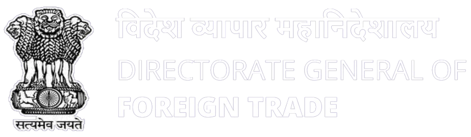 dgft logo